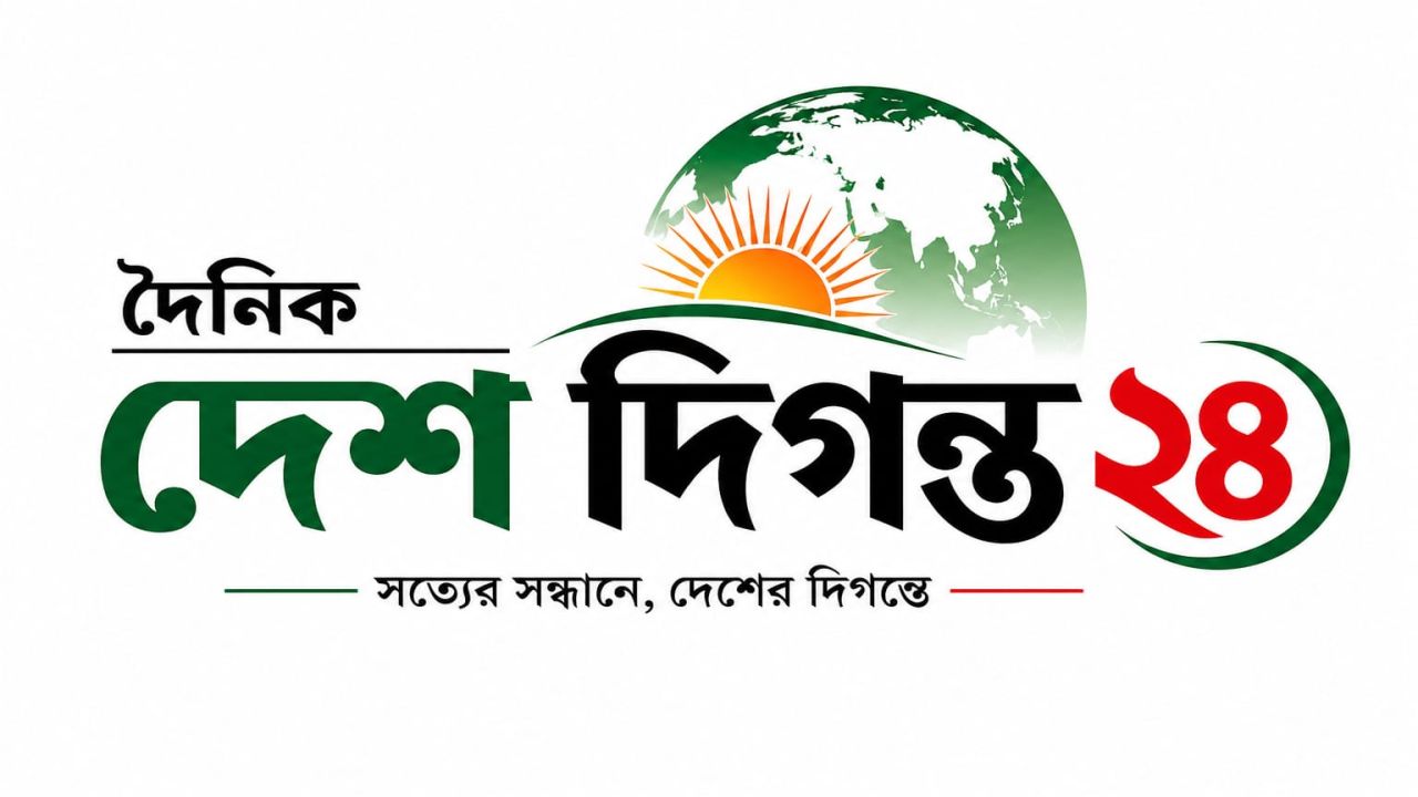 কটিয়াদীতে শিক্ষার্থীর গলায় ছুরি ধরে স্বর্ণালংকার লুট,ছিনতাইকারী আটক
