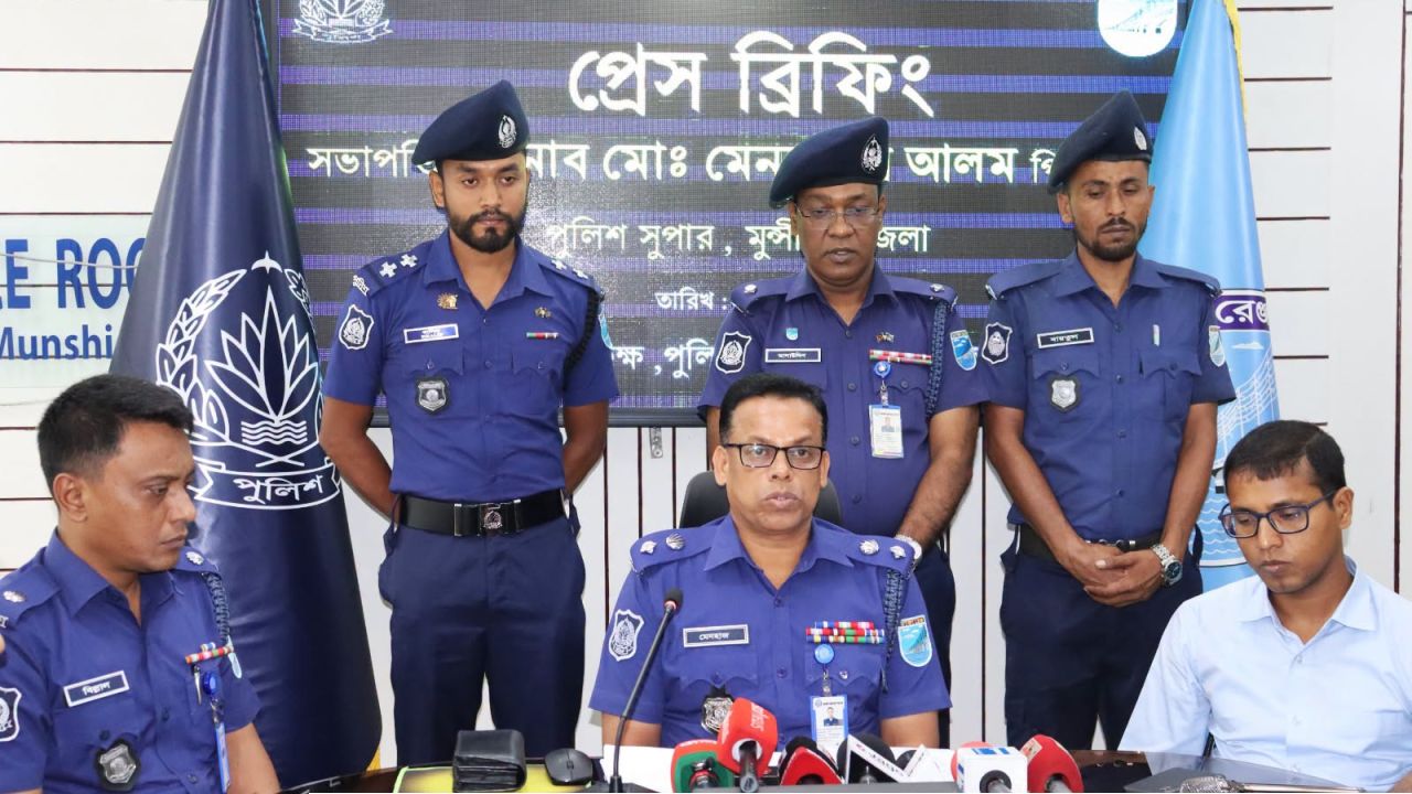 অপহরণের ৫২ দিন পর বৃদ্ধের মরদেহ উদ্ধার, চারজন গ্রেপ্তার 