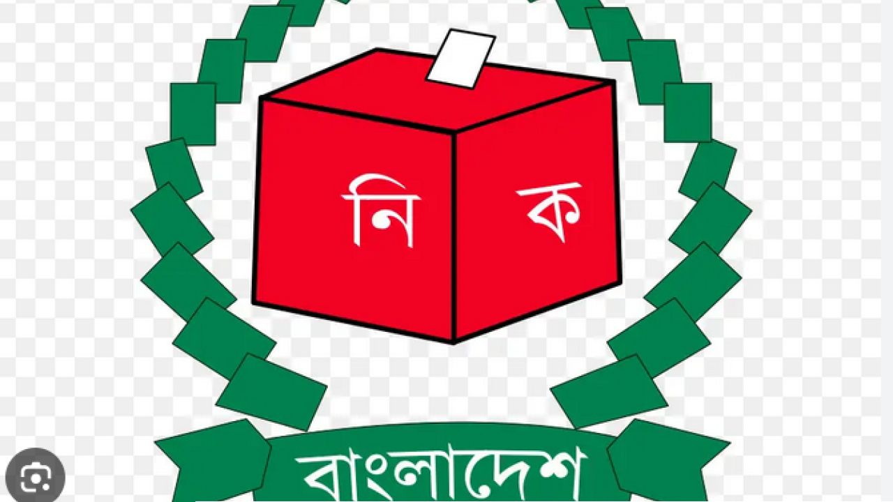 ইউনিয়ন ও পৌরসভার পর হবে উপজেলা পরিষদ নির্বাচন 