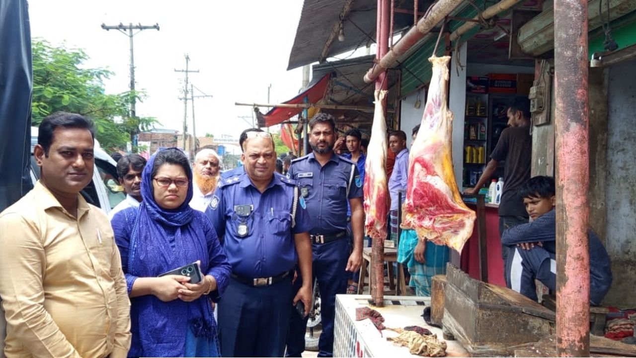 কটিয়াদীতে গরুর পঁচা মাংস বিক্রির দায়ে ৫০হাজার টাকা জরিমানা