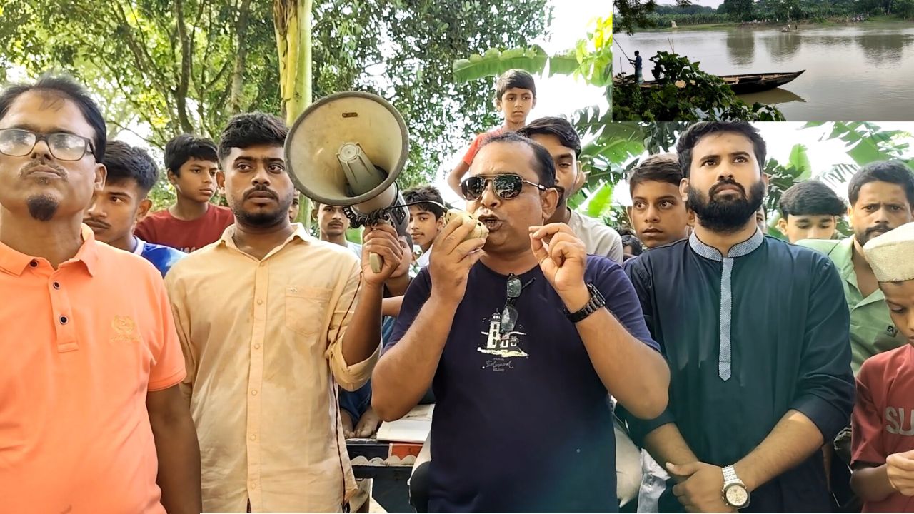 কটিয়াদীর চরপুক্ষিয়াতে  ব্রিজ নির্মাণের দাবিতে মানববন্ধন