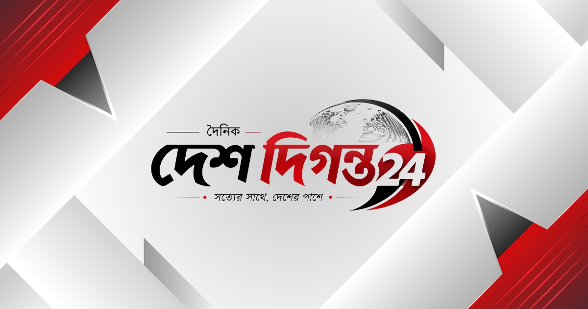 ইমাম রেজার মাজারের লাল পতাকা খামেনির কফিনে 
